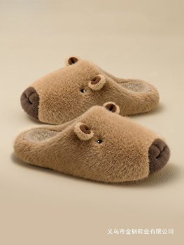 Puxi 2025 New Kapibala Cotton Slippers for Women Autumn and Winter Indoor Warm Home Non-Slip Cotton Slippers for Men