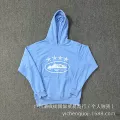 917 sky blue sweater