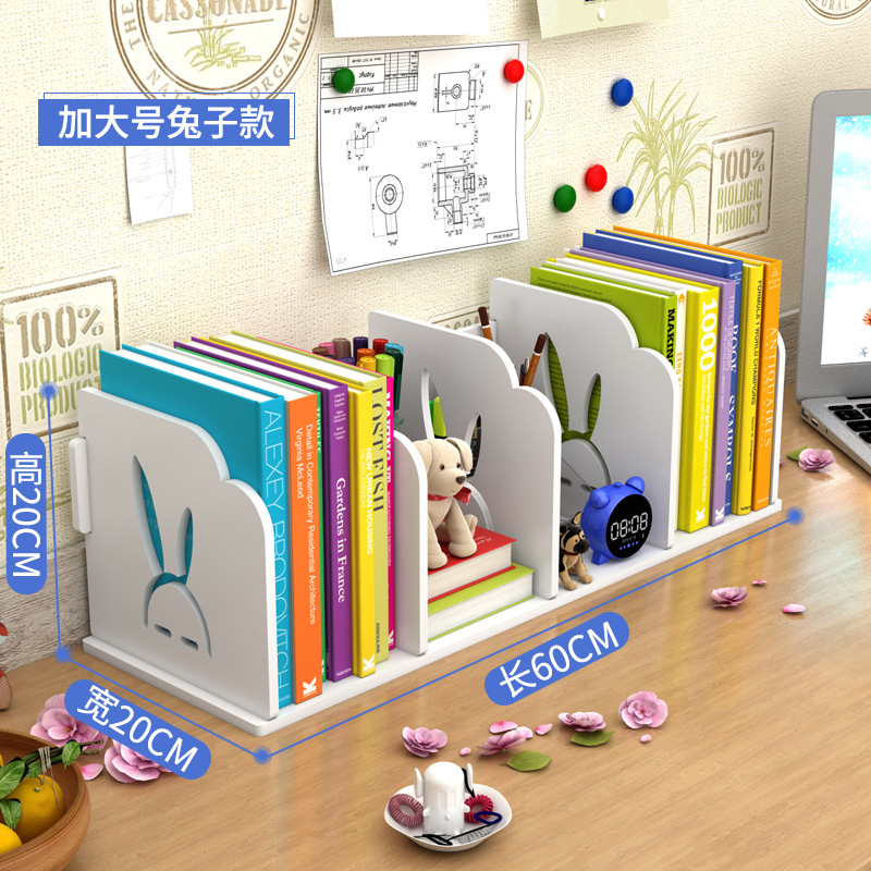 书架书立桌面多层简易学生儿童文件资料整理架办公桌上收纳置物架