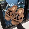 Influencer Picks Furry Slippers for Women 2025 New Autumn and Winter Towel Embroidered Letters Warm Flats Furry Shoes for Outer Wear