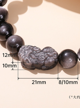 7A级天然曜石金钱貔貅手链雕刻民族风转运礼物手链手饰男女通用