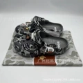 Beep dark gray