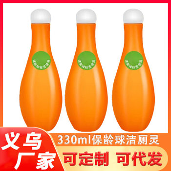 Blue Bubble Bowling Toilet Cleaner Toilet Toilet Deodorant Household Fragrance Descaling Lasting Fragrance Cleaner