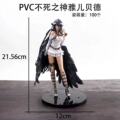 seller product image