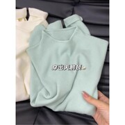 Soft fufu milk blue small stand collar long sleeve sweater women's autumn slim fit sweater base top half high collar