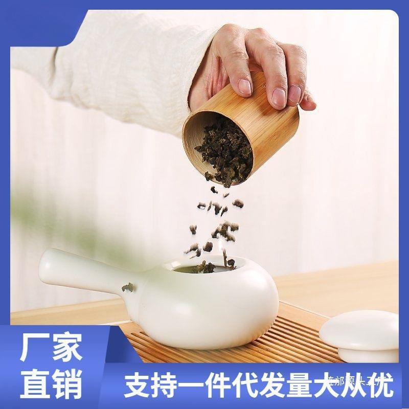 全季酒店茶具功夫茶具套装茶壶套装泡茶套装茶具茶盘套装茶盘家用