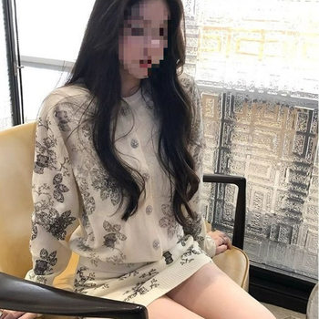 Autumn and Winter French Style Rich Daughter Soft and Waxy Knitted Printed Suit New Two-Piece Skirt Slimming Slimming Women