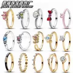 Pan's White Copper-Plated Silver-Plated Diamond Red Rose Shell Pearl Bow Simple Pair Ring Cartoon Character Series Butterfly