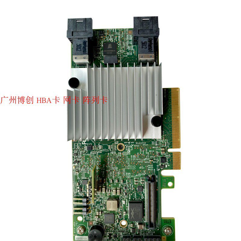 การ์ดอาร์เรย์ฮาร์ดดิสก์ LSI 9362-8I ความเร็ว 12Gb พร้อมแคช 1G ใช้ชิป SAS3108