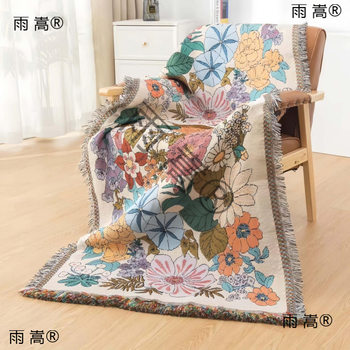 New Universal Multifunctional Cover Cloth Blanket Coarse Cloth High-End Sofa Towel Universal Double-Sided Thickened Anti-Slip
