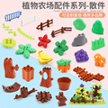 seller product image