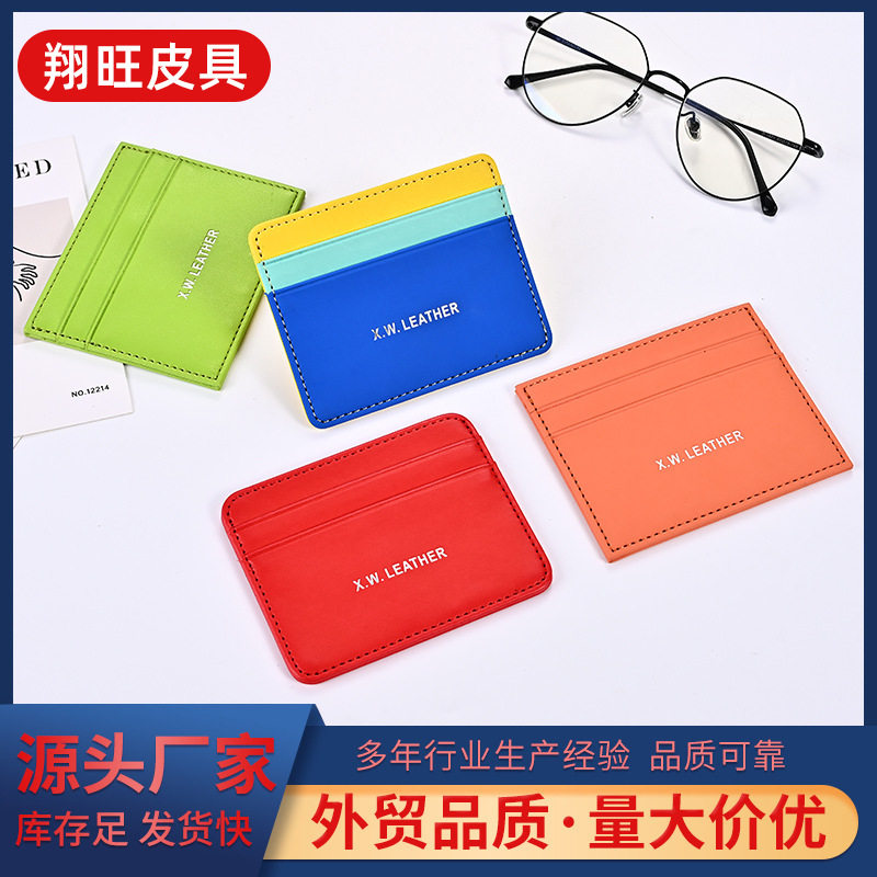 Anti-Theft Multi-Card Slot Card Holder Customized Pu Leather Large-Capacity Id Card Holder Leather Portable Color Matching Card Holder