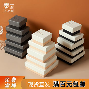 Factory wholesale black and white Pink gray ring earrings pendant necklace bracelet bracelet box jewelry storage box