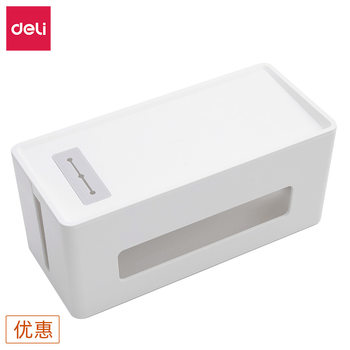 Wholesale deli 8921 power cord socket storage box patch board storage box charging data cable wire organizing box