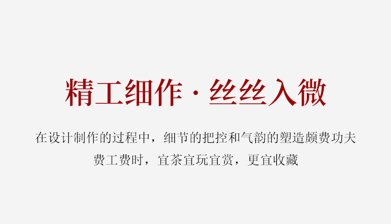 詳情 (4).jpg