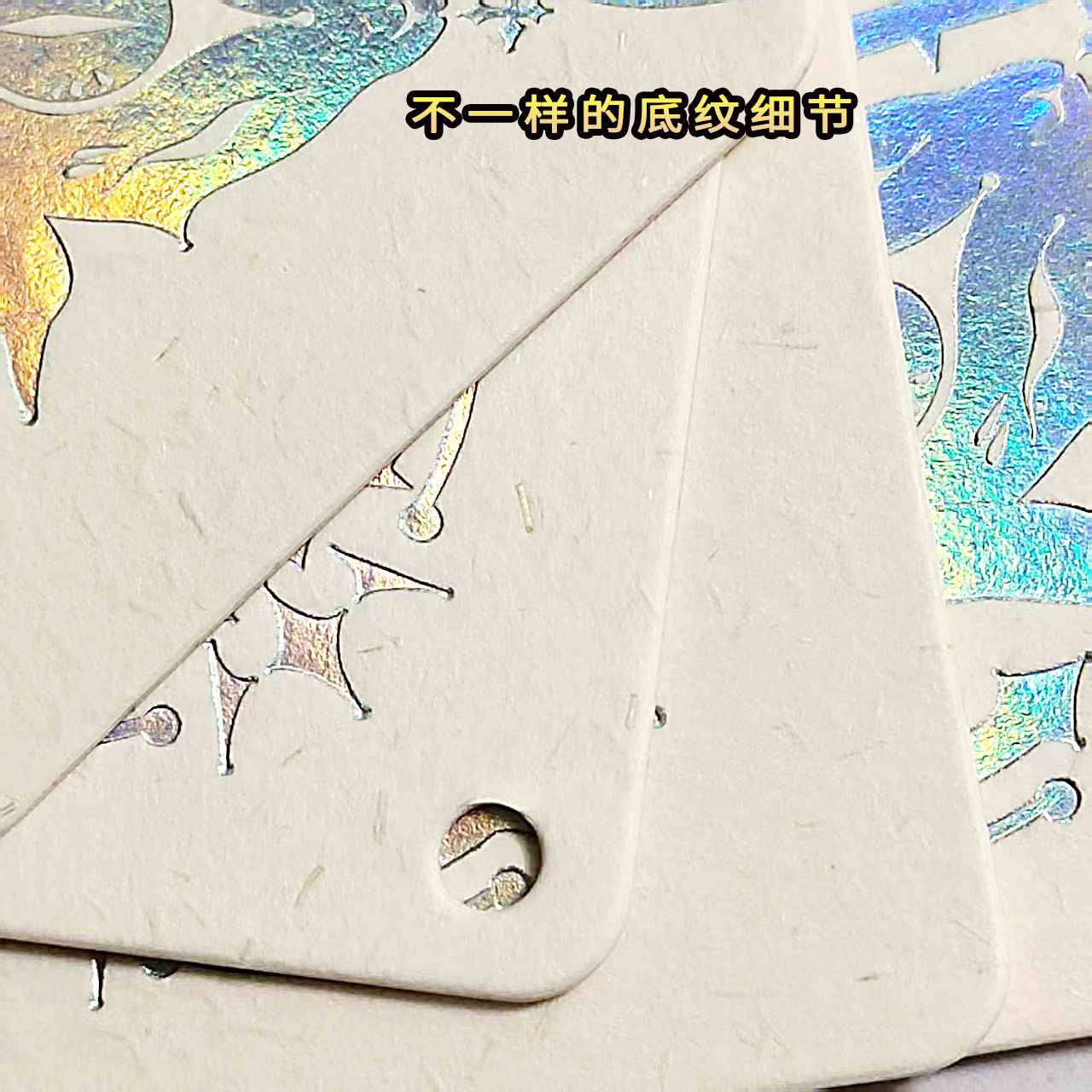 Pearlescent Black Card Spot Tag Luggage Tag Label Star Dot Paper Home Textile Tag Clothing Trademark Small Amount Customization