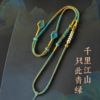 Qianli Jiangshan Pendant Rope Peach Blossom Necklace Pendant Handmade Rope Jade Pendant with Rope Gold Jade High Goods