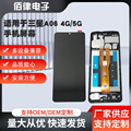 seller product image