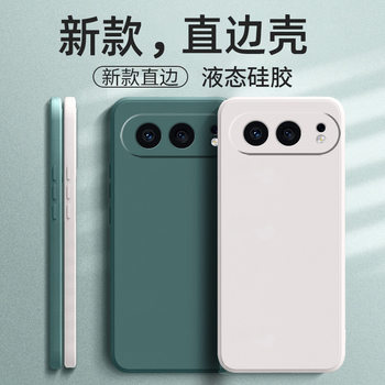 Suitable for Honor 500 Mobile Phone Case Frosted New Protective Cover Creative Luxury Simple Silicone Tpu Retro Stylish Trend