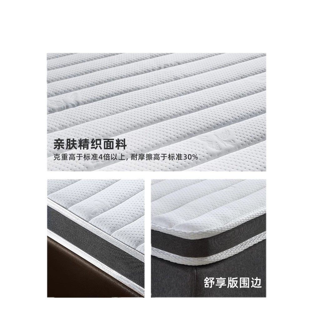 Morning Movement Coconut Palm Mattress Jute Ridge Protection Children's Thin Hard Mat Folding Tatami Latex Mat Student Mat