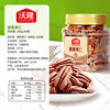 Wolong Pecan Kernels Canned Nuts Longevity Fruit Pecan Kernels Dried Nuts Pregnant Women Casual Snacks