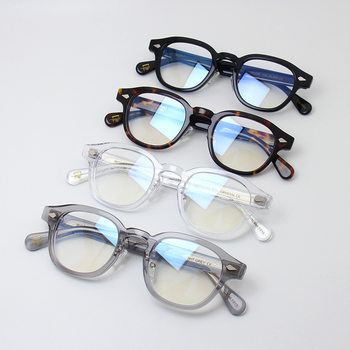 Lemtosh-46 Size Nose Pad Style Asian Version Square Eyeglass Frame Myopia Glasses Frame Korean Style Acetate Eyeglass Frame
