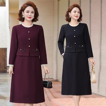 Middle-Aged and Elderly Women's Spring and Autumn New Long-Sleeved Dress 2025 New Autumn Clothing Middle-Aged Mother's Long Group Dress