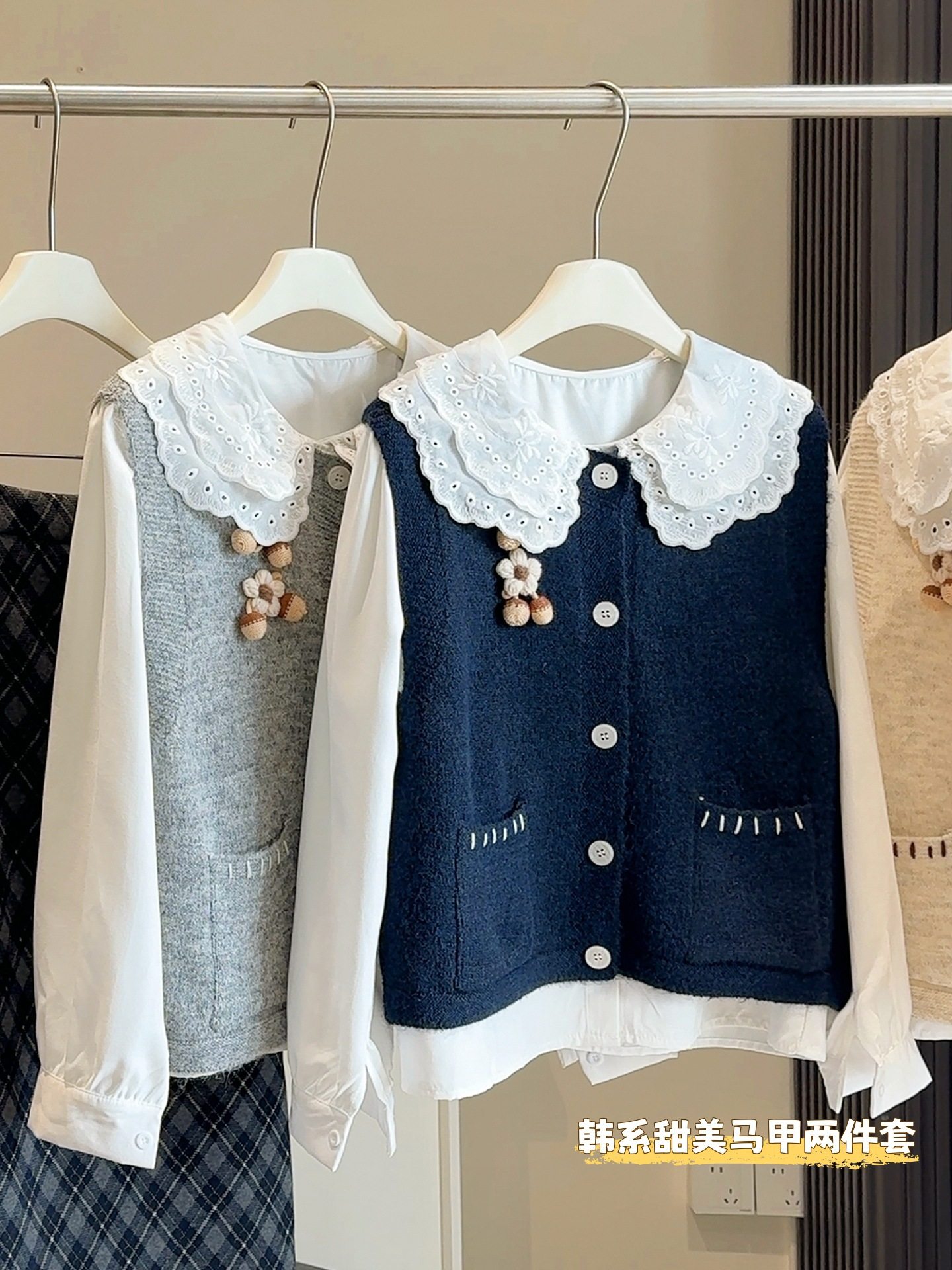 Three-Dimensional Flower Design, Age-Reducing, Slimming, Versatile Layering Knit Vest + Peter Pan Collar Shirt for Women, Autumn and Winter Fashion Set