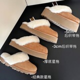 Зимние ботинки Henan Sangpo из овечьей шерсти, цельнокроеные тапочки-маффины на толстой подошве из овечьей шерсти, женские зимние ботинки ins wind