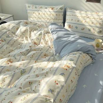 Four-Season Universal Small Floral Four-Piece Set Pure Washed Cotton Quilt Cover Student Dormitory Single and Double Three-Piece Bedding Set