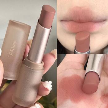 Air Mist Velvet Lipstick Nude Cinnamon Lip Mud Lip Glaze Face Plain White Not Stick Cup Easy to Color