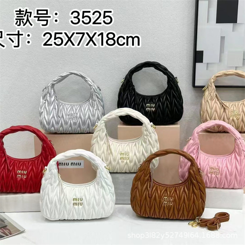 Miu's Dumpling Bag Lambskin Pleated Bag Hobo Armpit Cloud Bag Crescent Moon Shoulder Crossbody Women's Bag Handbag