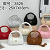 Miu's Dumpling Bag Lambskin Pleated Bag Hobo Armpit Cloud Bag Crescent Moon Shoulder Crossbody Women's Bag Handbag