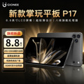 seller product image