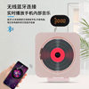 Cross-Border Popular Wall-Mounted Cd Player with Timer, Digital Display, Bluetooth Audio Connection, English Learning Machine, Portable Prenatal Education Cd Player