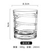 [Spin for 18 Seconds]Creative Whiskey Glass Tumbler Crystal Glass Liquor Cup Home Cup Japanese Style
