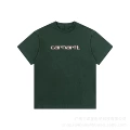 B01#dark green