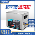 seller product image