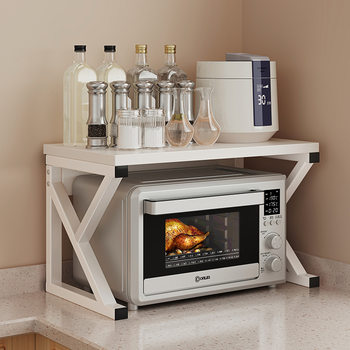 Kitchen microwave storage rack multi-functional household table storage rack double-layer oven bracket layered storage rack