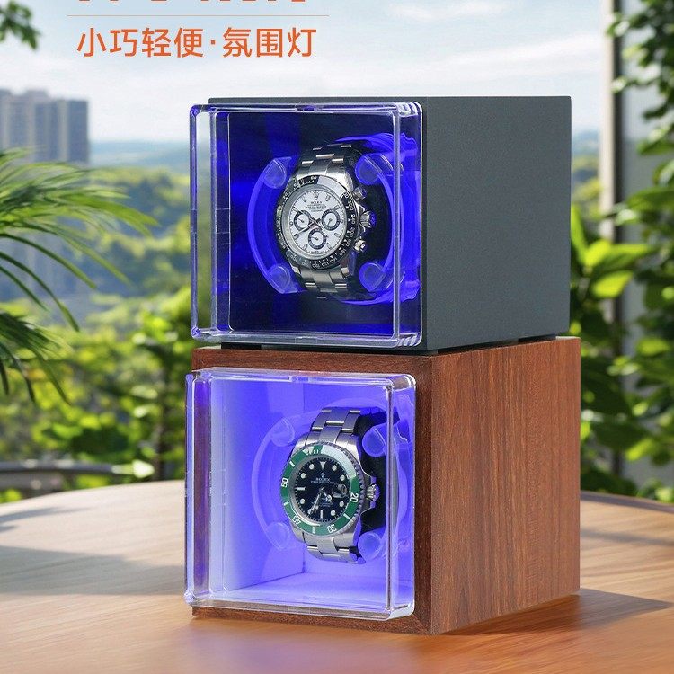 Watch Winder Mechanical Watch Household Anti-Magnetic Watch Winder Automatic Watch Self-Winder Rotating Winding Small Storage Watch Box