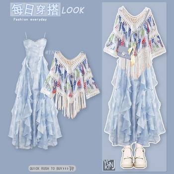 Summer Suit for Women 2025 New Korean Fashion Design Cut Out Blouse Versatile Slim Suspender Skirt Two-Piece Set