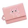 Manufacturer Wholesale Cute Animal Small 70% off Coin Purse Multifunctional Card Holder Korean Style Fashion Mini Small Bag Wallet