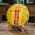 seller product image