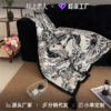 Chinese-Style Retro Ink Painting Floral and Bird Knitted Blanket Sofa Blanket Throw Blanket Bed Blanket Splash-Ink Decorative Air-Conditioning Blanket Nap Blanket Fleece Blanket