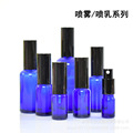 seller product image