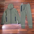 Set. green