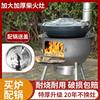New Thickened Rural Wood Stove Energy-Saving Outdoor Portable Movable Wood-Burning Household Large Stove