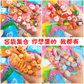 seller product image