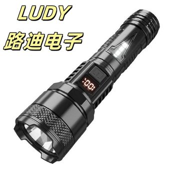 New Hot Sale Bright Seven-core Flashlight Multifunctional TYPE-C Charging Strong Light COB Side Light Patrol Searchlight