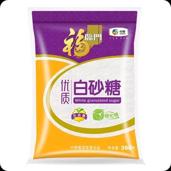 White Sugar Bagged 500g Dessert Pastry Baking Ingredients